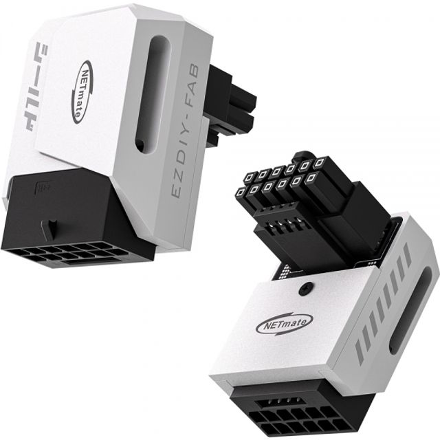 600W 12V-2x6 변환 어댑터 알루미늄 화이트 STD 90도