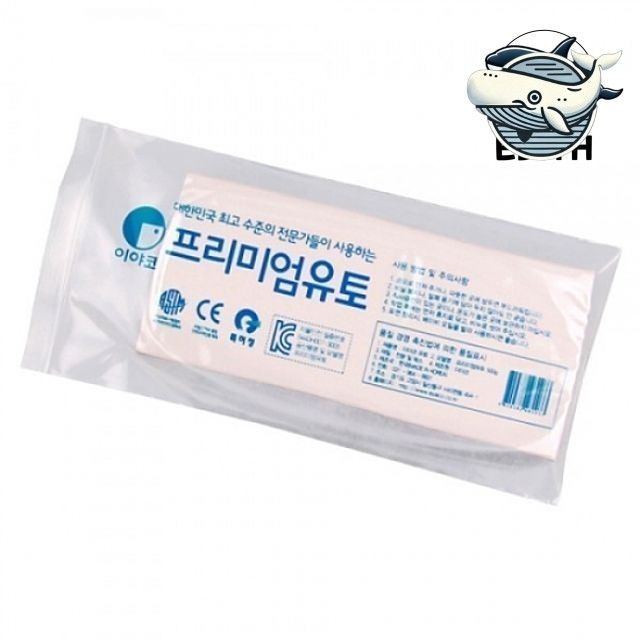 부드러운 유토 소프트 클레이 500g 아트와