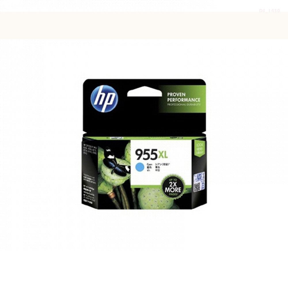 HP OfficeJet Pro 8720 정품잉크 파랑 No.955XL