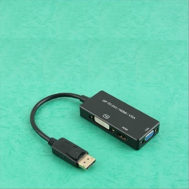 디스플레이포트 멀티 컨버터 DP M to HDMI F+D DM453