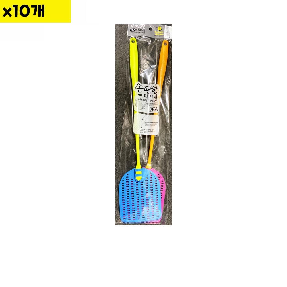파리채 일조 2p 15x48 x10개 식자재 비품 용품 유통