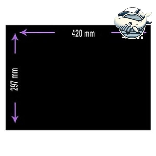 예술용 도화지 150g 미술 제도용 문구용지