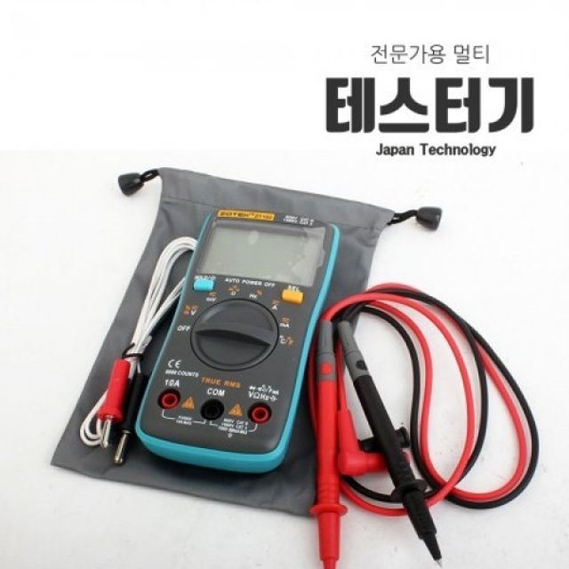 신개념 전문가용 정비 배선테스터기 FARM LED B24