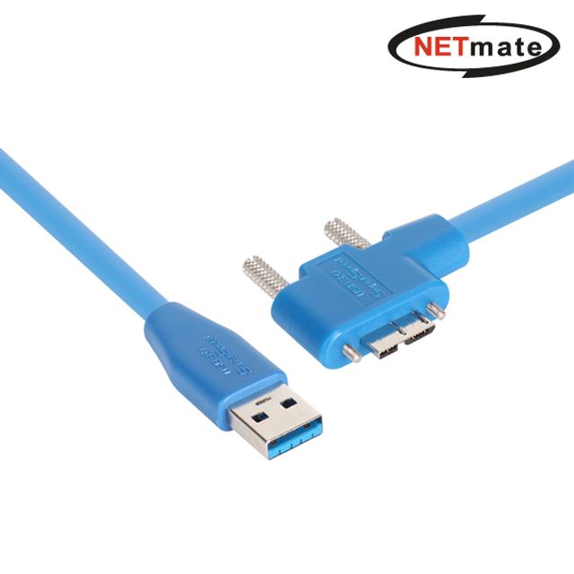 USB3.0 High-Flex AM-MicroB(왼쪽 꺾임) 케이블 2m