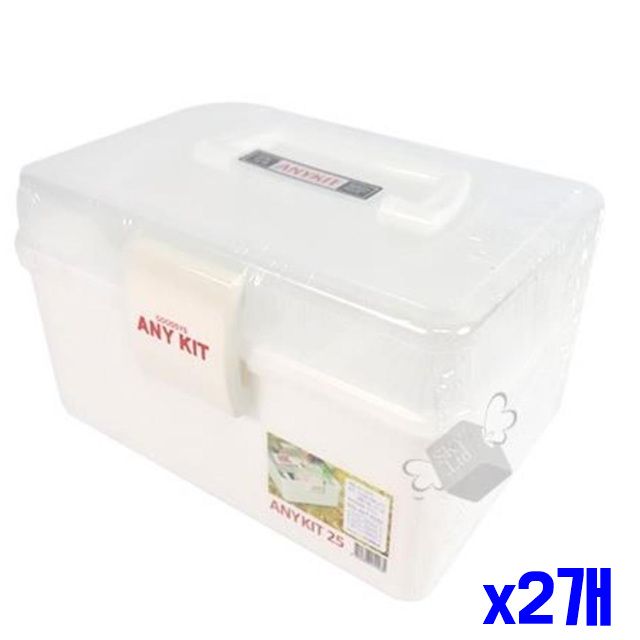 정리함 소품 다용도 수납박스 장난감 x2개 주방용품