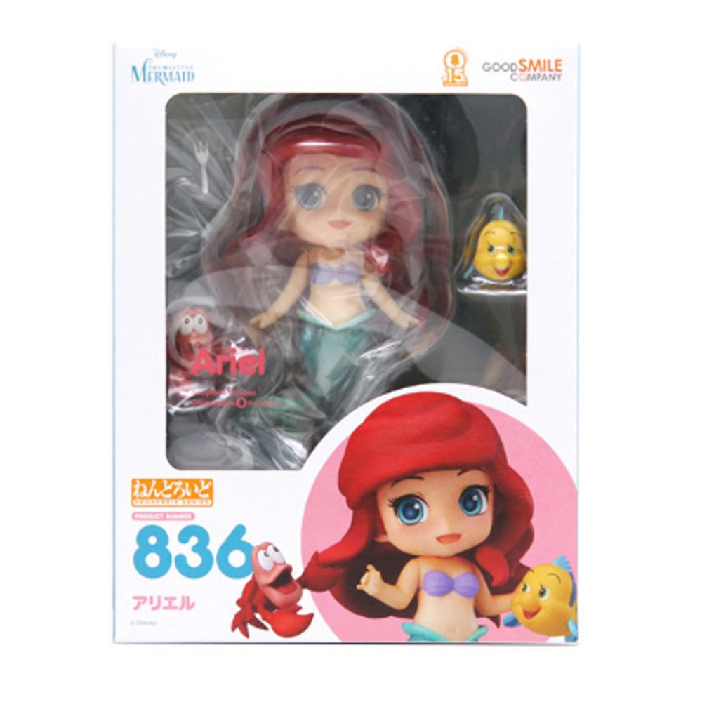 인어공주 에리얼 피규어 1P 스마일 미니 모형 수집