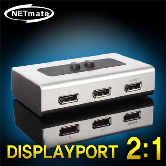 강원전자 넷메이트 NM-DPS21 DisplayPort 2-1 수동