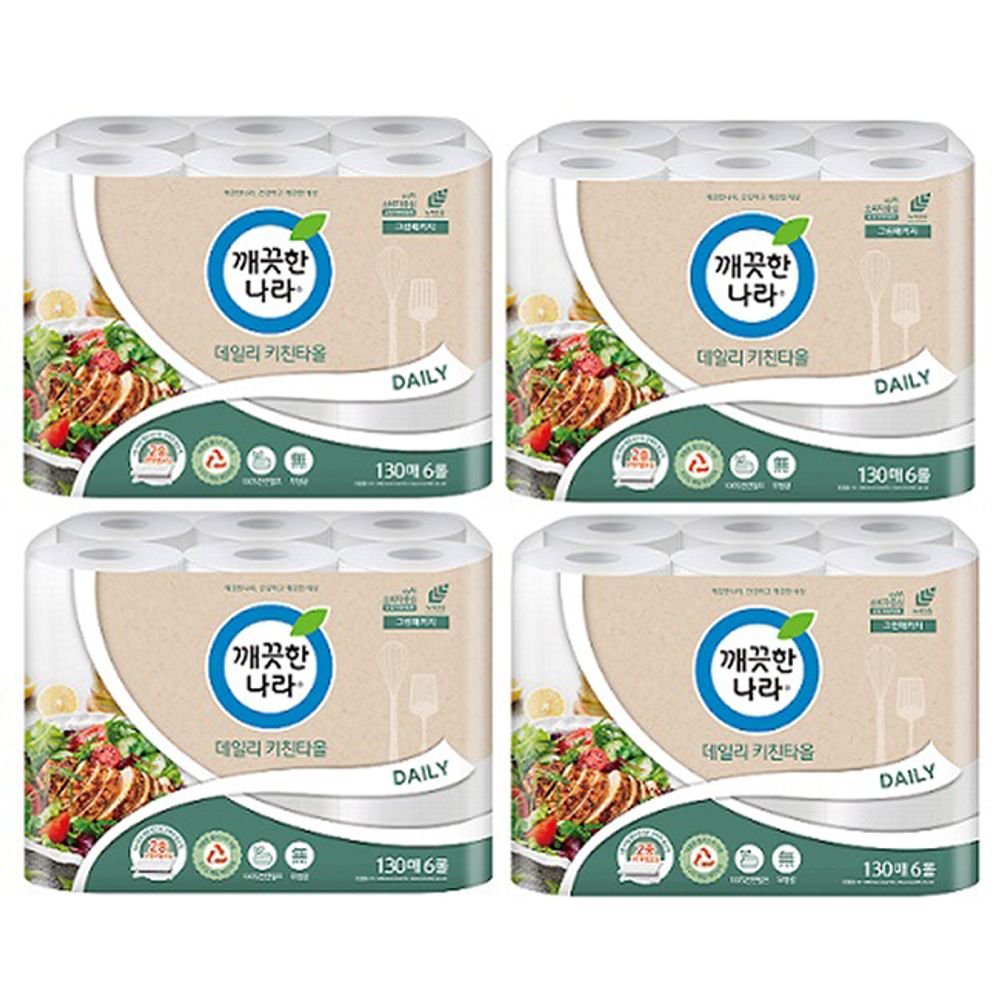 깨끗한나라 2겹 키친타올 데일리 그린 130매 6롤 4P