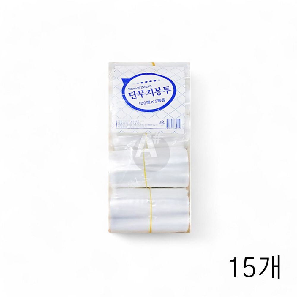단무지 봉투 (100매x5입) X 15개 분식집 단무지비닐