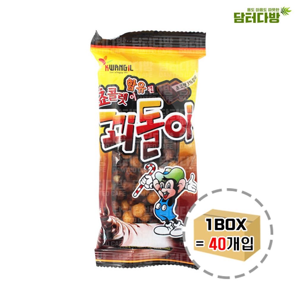 광일제과 추억의과자 꾀돌이 45g 1BOX(40개입)