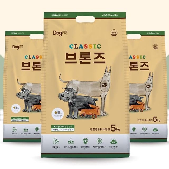 전연령 중소형견 토탈케어 관절건강 영양 사료 5kg