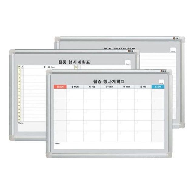 문교 월중행사 90x120 A형.B형 -33983