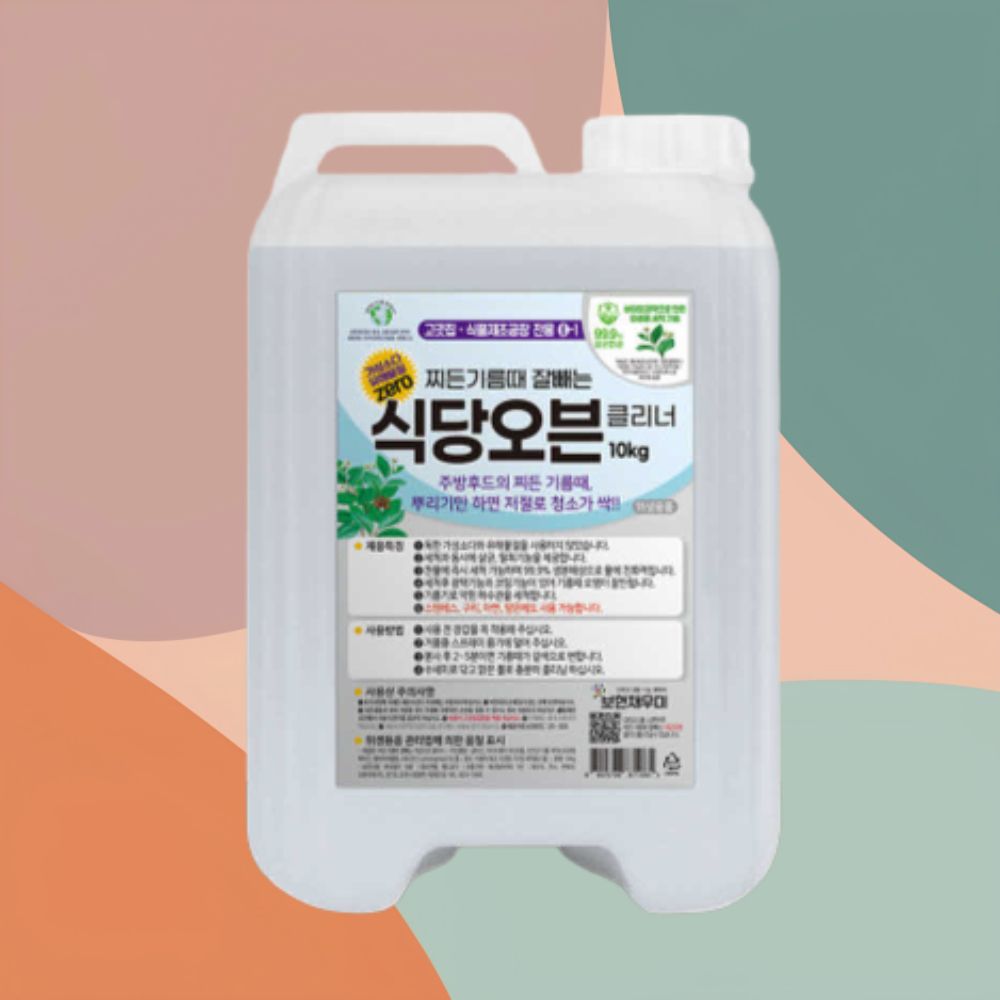 보현채우미 식당오븐 클리너 10kg 주방비누