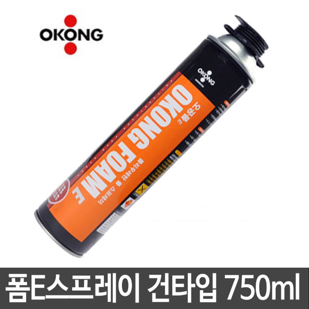 아이티알,LZ 오공 오공폼E스프레이 750ml 건타입