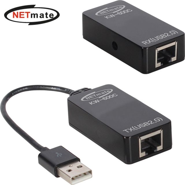 USB2.0 리피터(RJ-45 50m)(전원 아답터 포함)