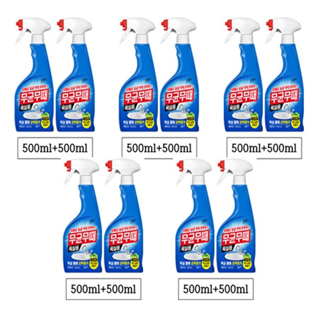 무균무때 세정제 500ml+500ml (5묶음)