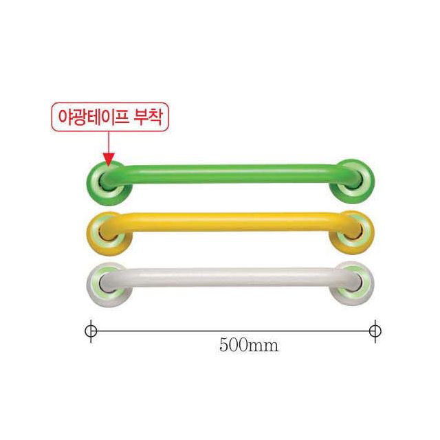 실버D 공장 소변기용 안전손잡이 (500㎜)