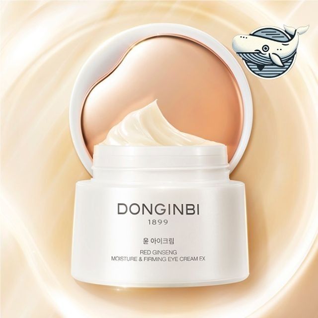 눈가주름 케어 아이크림 탱탱 보습 25ml