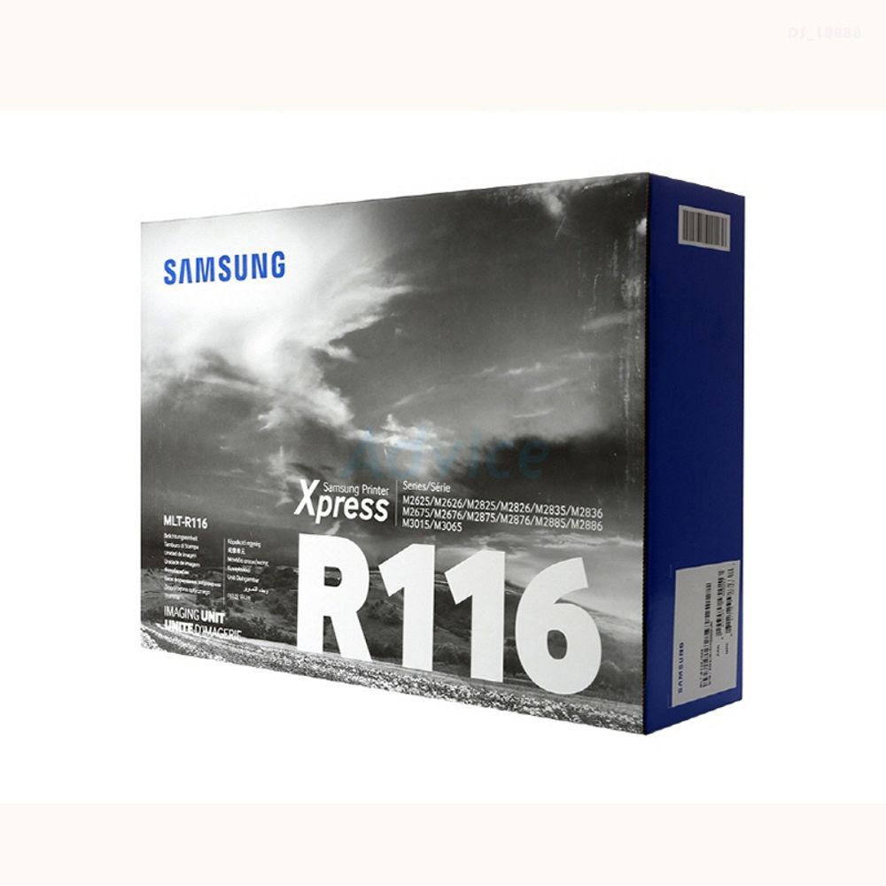 삼성 MLT-R116 정품드럼 SL-M2826