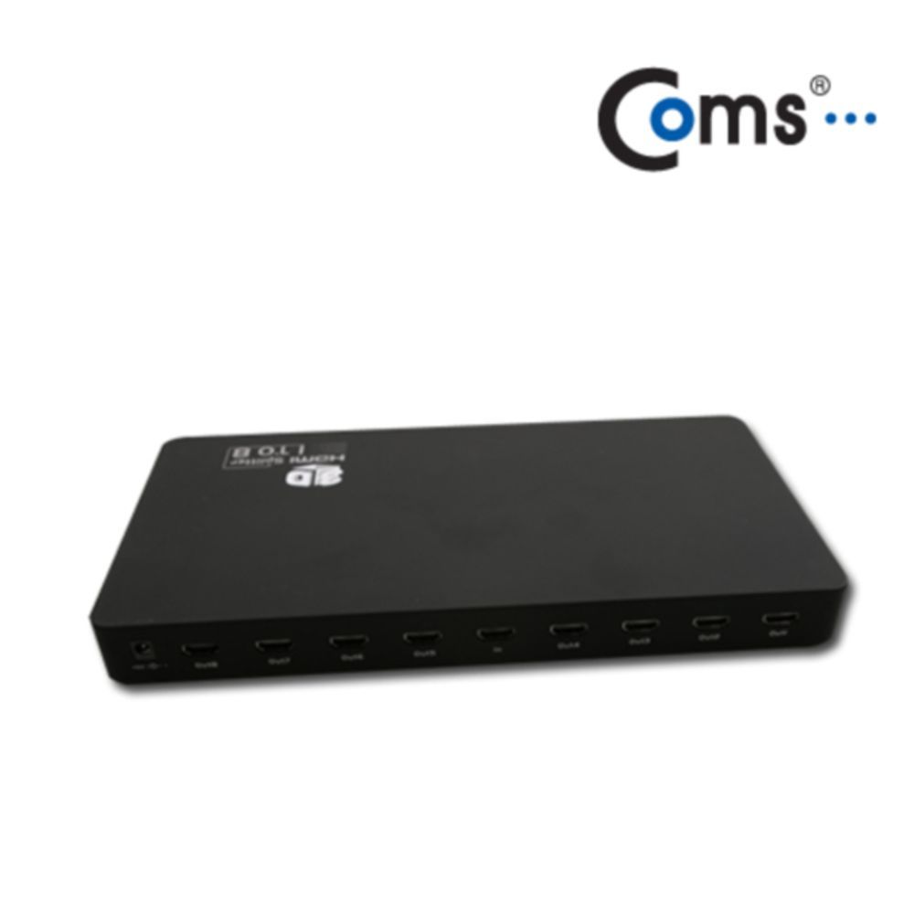 HDMI 분배기-8대1 제품 영상 동시 출력 HDMI 1.3 규격