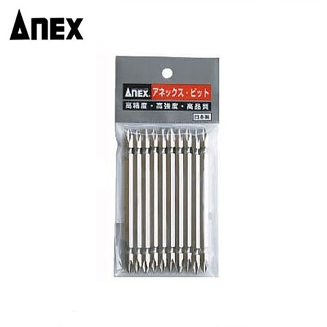 작업공구 일본 정품 비트 2x150 MH bits japan