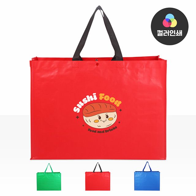 슈퍼 특대형타포린가방 컬러