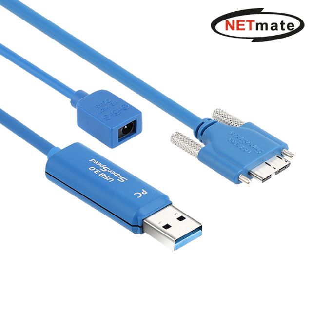 USB3.0 Hybrid AOC AM-MicroB 리피터 10m