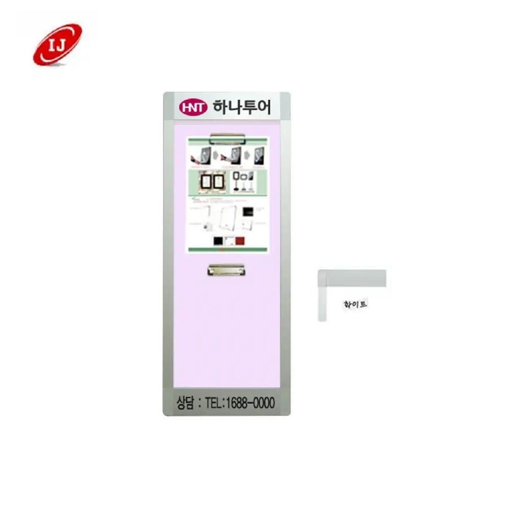 WA형 집게식 세로형 로고 게시판 WA-C-V2 화이트