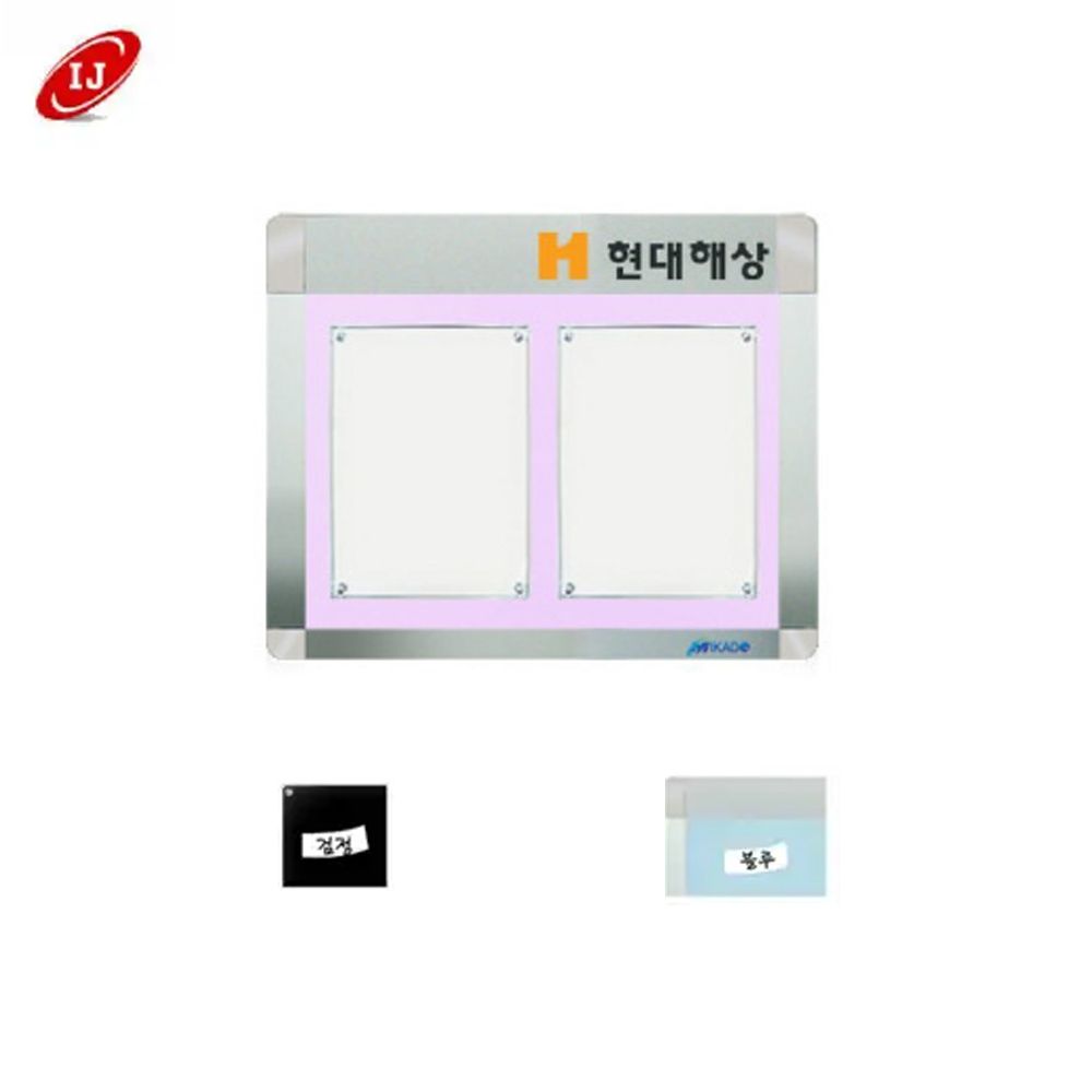 A 다보자석 로고 게시판 AML-A4-W2 가로 검정/블루