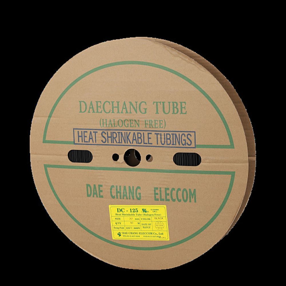 수축튜브 32MM 50M 흑색 1롤