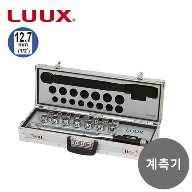 118263 계측기세트-가방형 TOS4200S 17종 17pcs