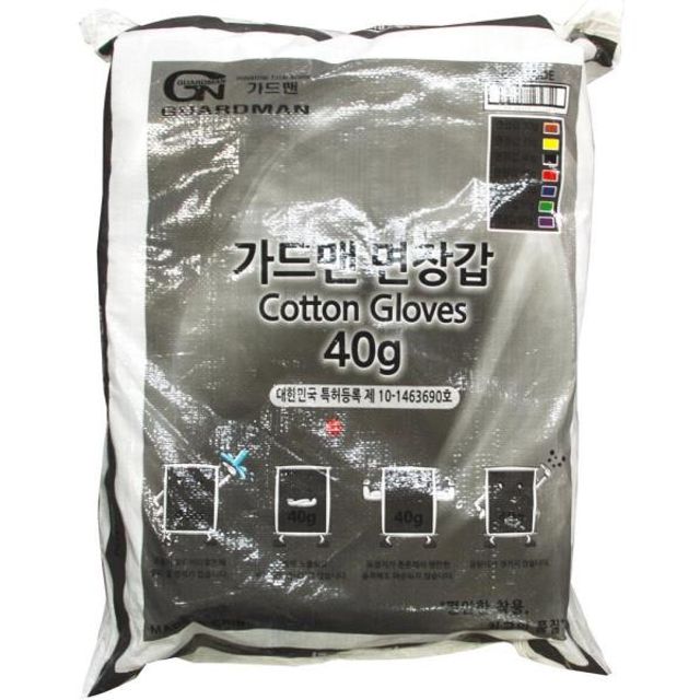 목장갑 40g 흑색 목장갑 (300조)