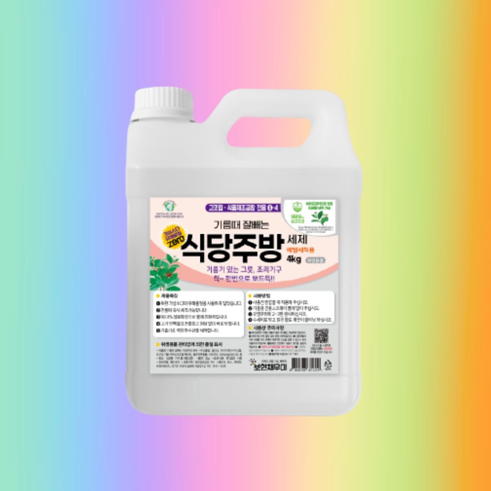 보현채우미 기름때 식당주방 클리너 4kg 다목적