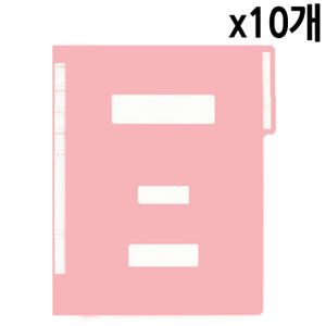 아이티알,LZ 현풍 정보화일 분홍 A4 10개