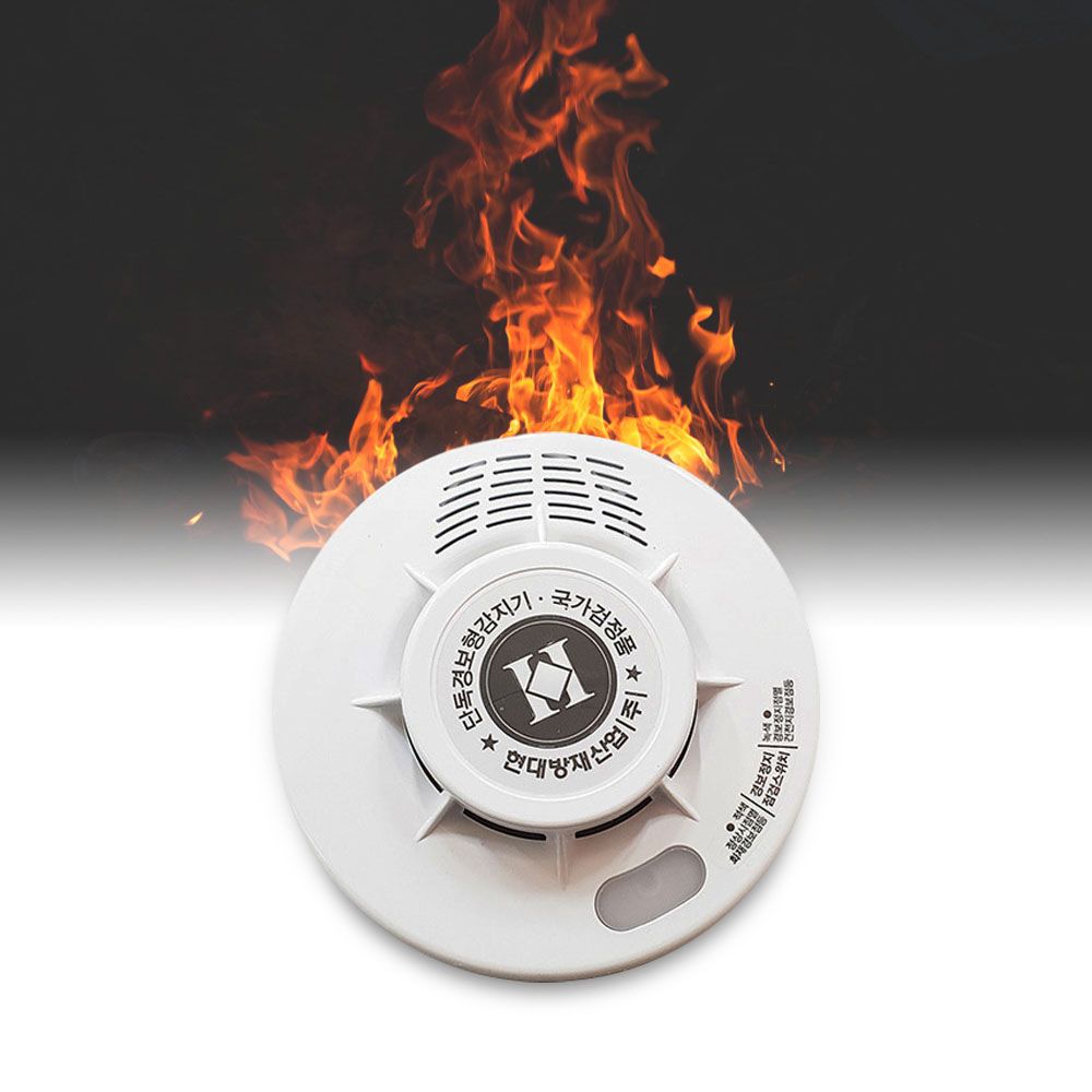 화재 감지기 단독형 음성 경보기 작동점검 정지기능