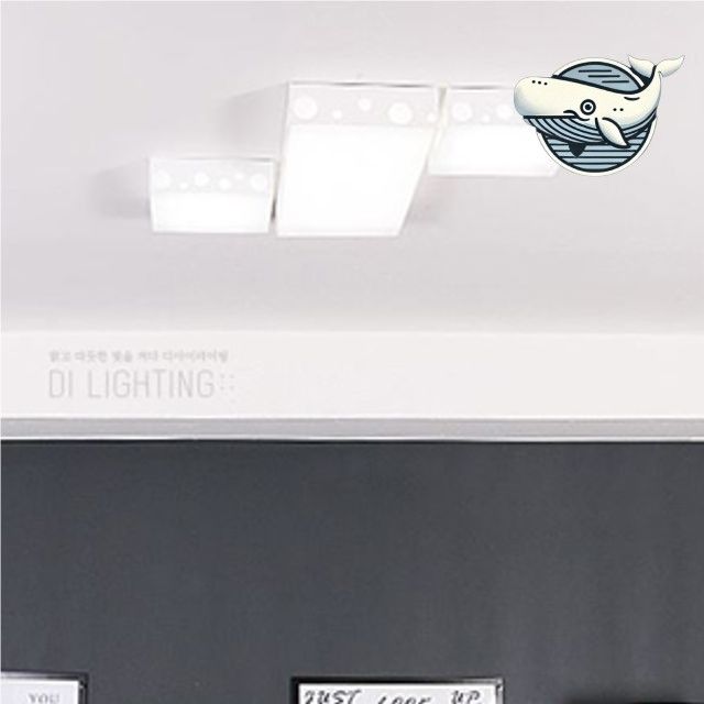 세련된 모던 LED 조명 실내 공간 활용 거실