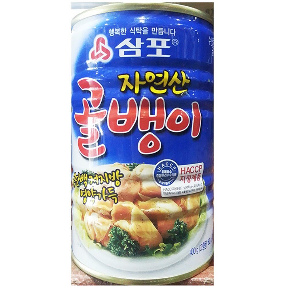 업소용 식당 식자재 자연산 골뱅이캔 삼포400g X24