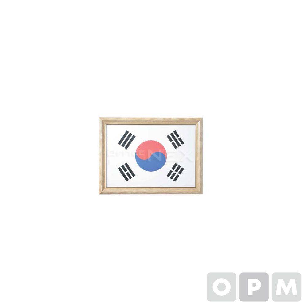 태극기액자A3- 원목색(A3용)