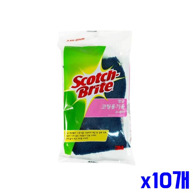수세미 주방소모품 건조 빠른 x10개 코팅용기용 주방