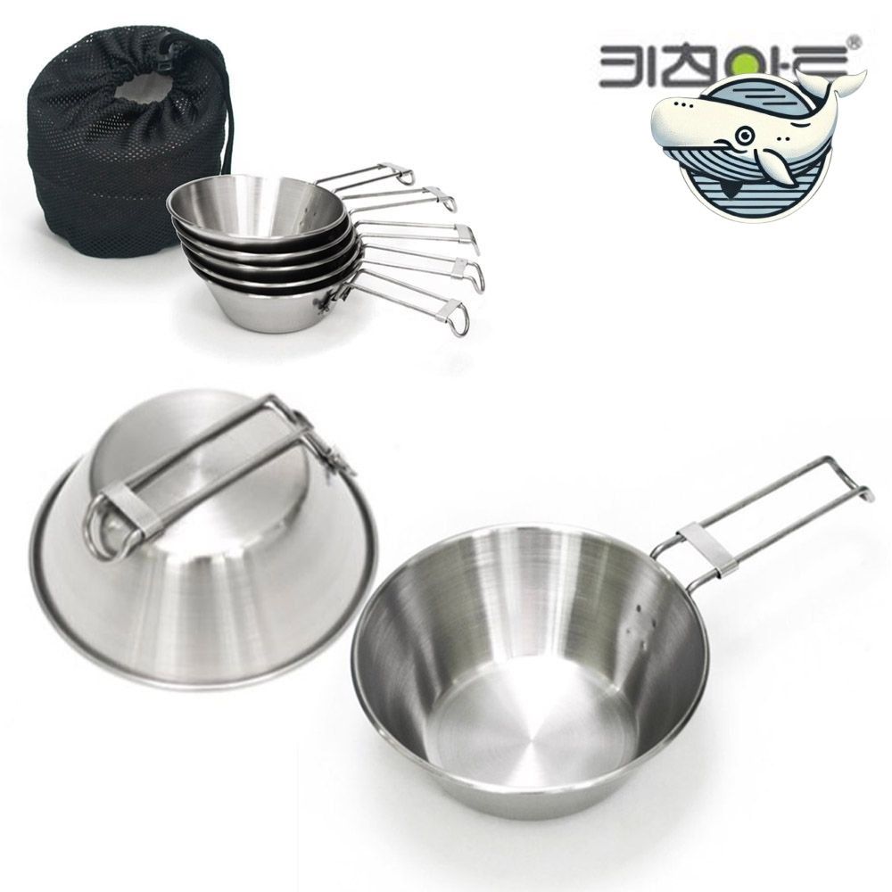 캠핑 용품 접이식 다용도 컵 5P 야외식기