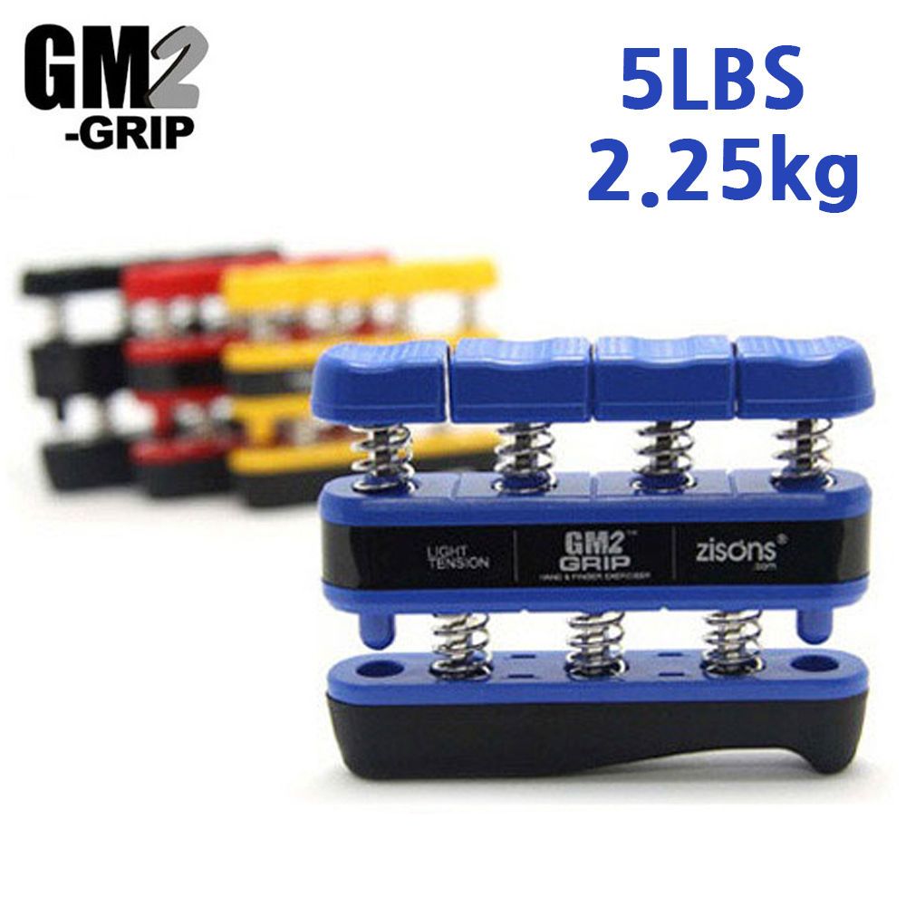 지손 악력기 GM2 GRIP 5LBS (2.25kg)