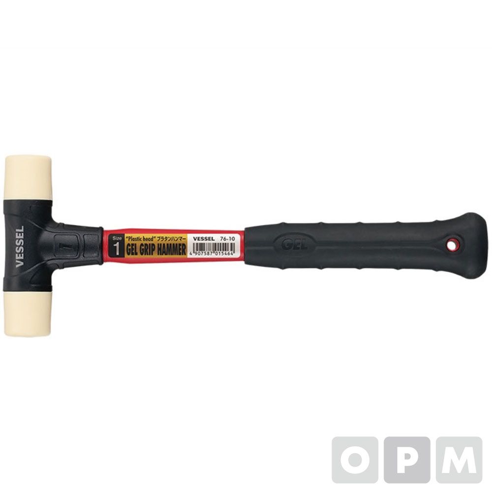 우레탄망치 1lbs-두경32mm전장315mm430g