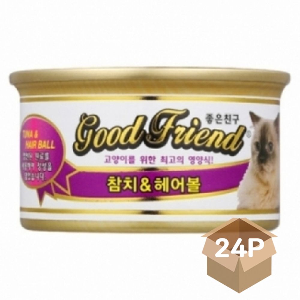 고양이 습식 캔간식 참치 헤어볼 85g 24P 통조림 영양
