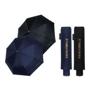 아이티알,NE 가볍고 튼튼한 3단 심플 폰지 휴대용 방풍 고급 우산