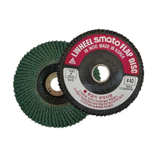 스마토 브러시 휠페이퍼 4(80) I-WHEEL 60
