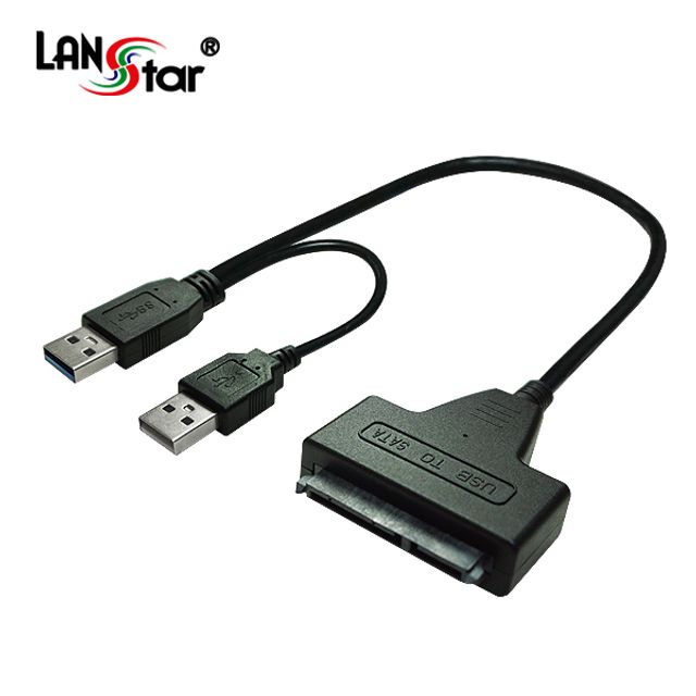 (LANstar) USB 3.0 to HDD SSD 컨버터