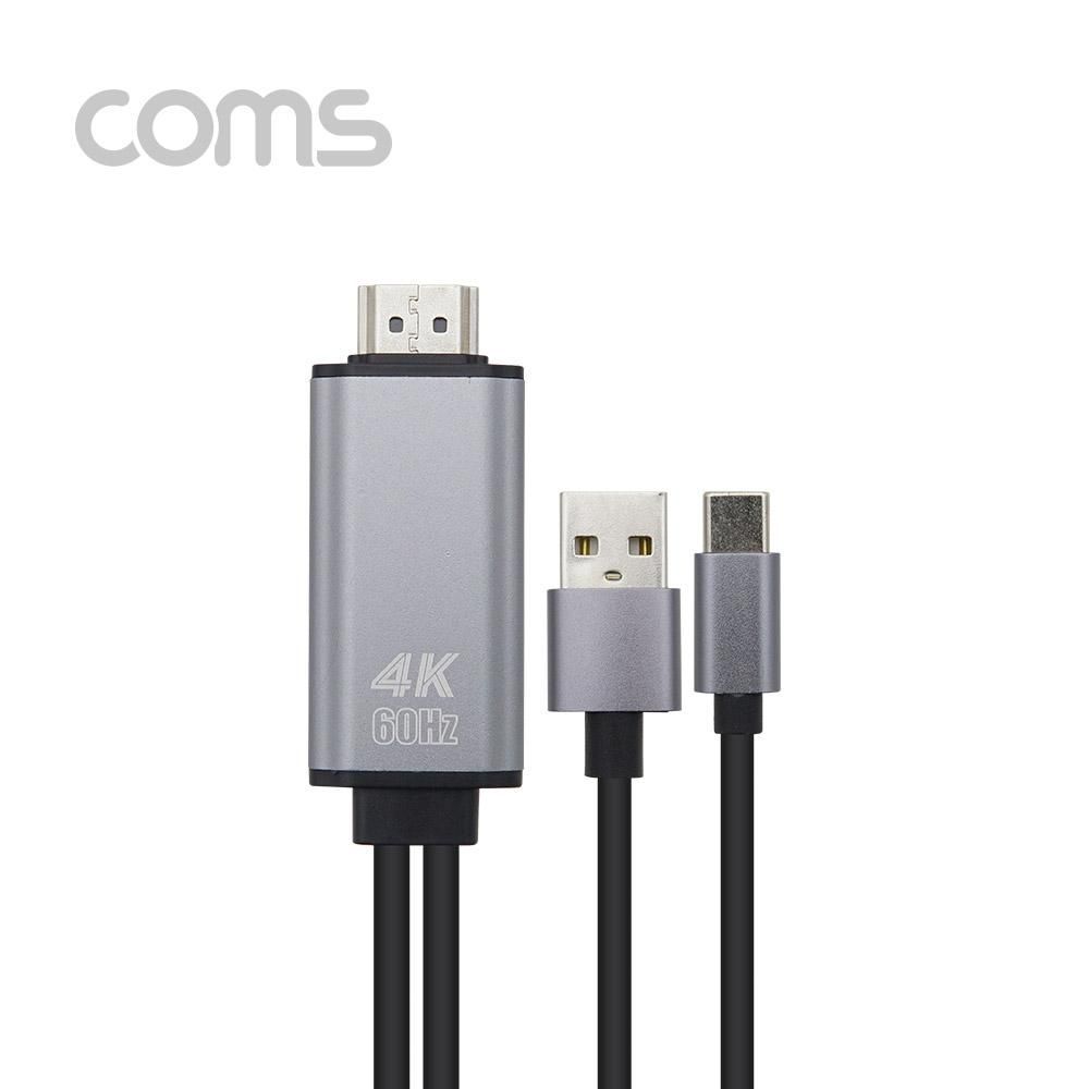 USB 3.1(Type C)컨버터 케이블 Type C(M)to HDMI(M)