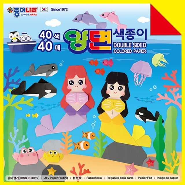 종이나라 양면색종이 (40색 40매)/(45x45cm) 봉(5개