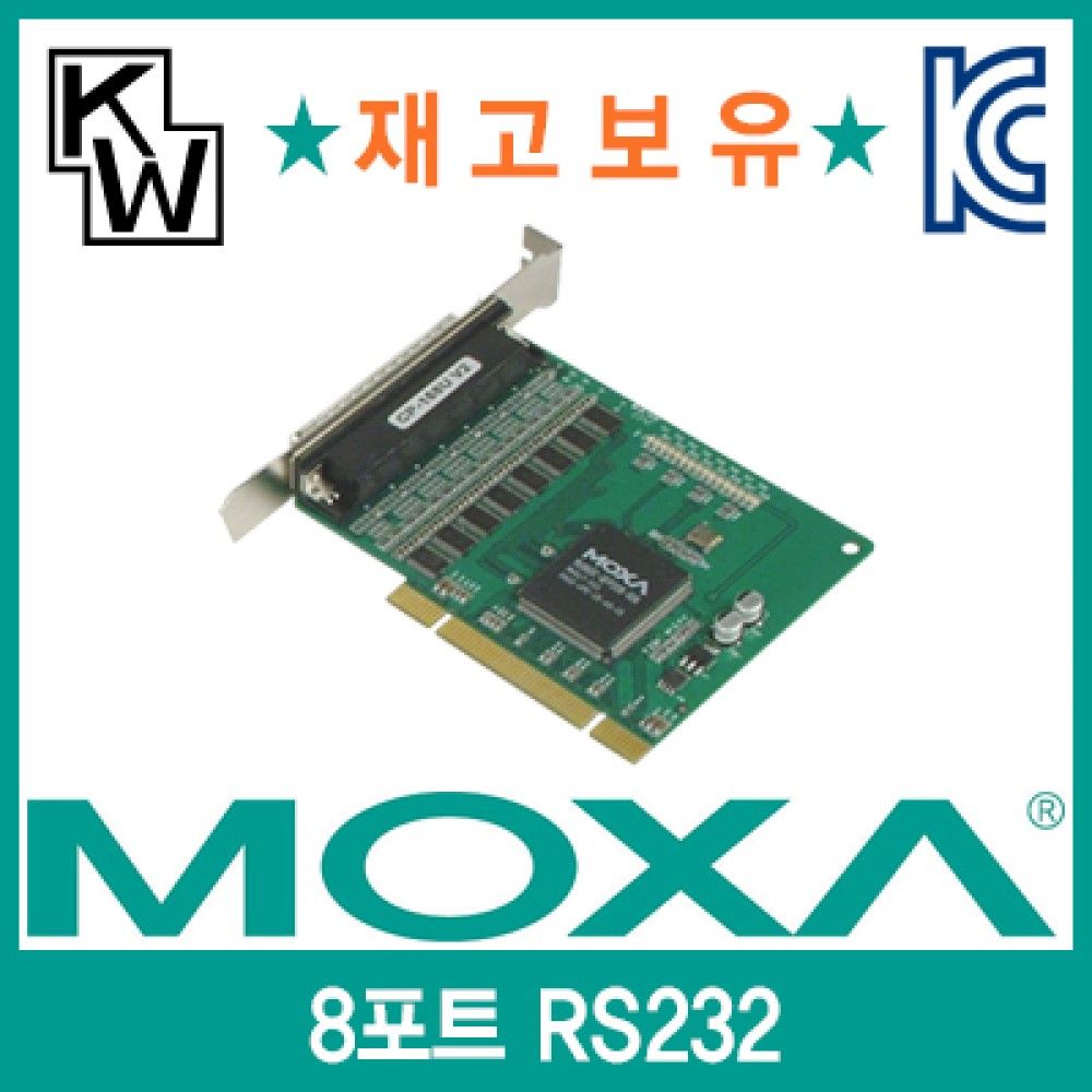 MOXA CPJS168U 8포트 PCI 시리얼카드케이블 별매