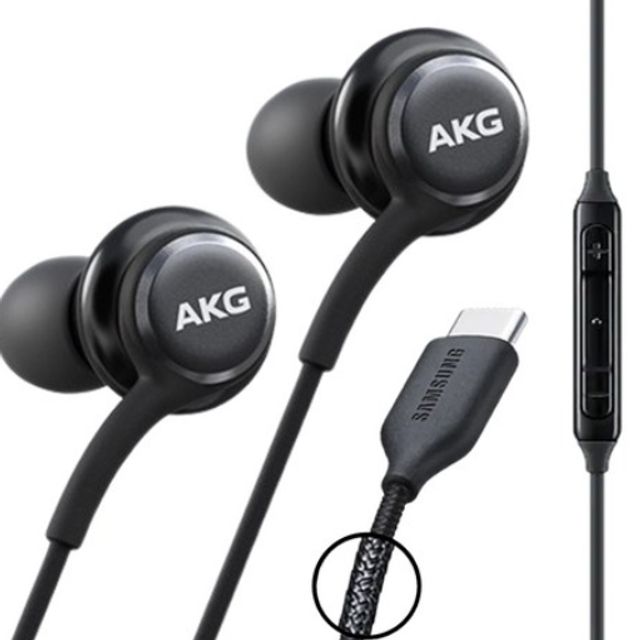 삼성 akg C타입 유선 이어폰 블랙